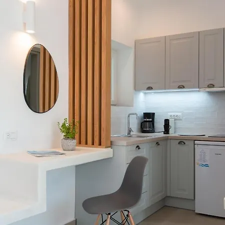 Apartment Aegean Harmony *