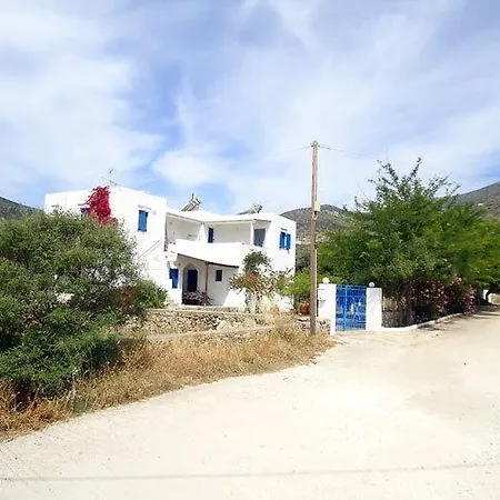 Apartamento Aegean Harmony *